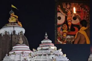 ପୁରୀ: ଜଗନ୍ନାଥ ମନ୍ଦିର ଆଜି ବାଣକାଲାଗୀ ପୌରାଣିକ କାର୍ଯ୍ୟରେ 5 ଘଣ୍ଟା ପାଇଁ ବନ୍ଦ ରହିବ