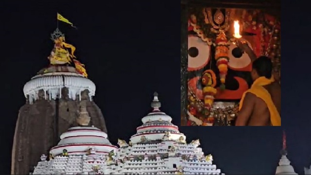 ପୁରୀ: ଜଗନ୍ନାଥ ମନ୍ଦିର ଆଜି ବାଣକାଲାଗୀ ପୌରାଣିକ କାର୍ଯ୍ୟରେ 5 ଘଣ୍ଟା ପାଇଁ ବନ୍ଦ ରହିବ