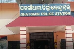 କେଉଁଜହର: ଘଟଗାଁରେ ଗୋଳି ଲାଗି ଜଣେ ପୁରୁଷ ଆହତ, ସିଏସବି କଟକକୁ ନେଇ ଯାଆଯାଇଛି