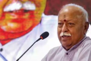 RSS ମୁଖ୍ୟ ମୋହନ ବାଗ୍ବତ ଦ୍ୱାରା ବୁଲ୍ଧନା ଜିଲ୍ଲାରେ 2 କୋଟି ଟଙ୍କାର କ୍ରୀଡା କମ୍ପ୍ଲେକ୍ସ ଓ ଅଡିଟୋରିୟମ୍ ଉଦ୍ଘାଟନ