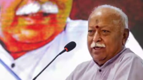RSS ମୁଖ୍ୟ ମୋହନ ବାଗ୍ବତ ଦ୍ୱାରା ବୁଲ୍ଧନା ଜିଲ୍ଲାରେ 2 କୋଟି ଟଙ୍କାର କ୍ରୀଡା କମ୍ପ୍ଲେକ୍ସ ଓ ଅଡିଟୋରିୟମ୍ ଉଦ୍ଘାଟନ