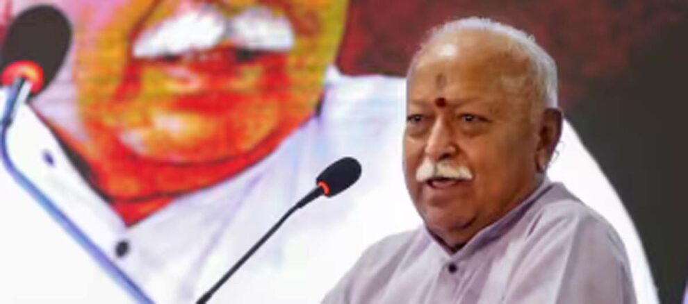 RSS ମୁଖ୍ୟ ମୋହନ ବାଗ୍ବତ ଦ୍ୱାରା ବୁଲ୍ଧନା ଜିଲ୍ଲାରେ 2 କୋଟି ଟଙ୍କାର କ୍ରୀଡା କମ୍ପ୍ଲେକ୍ସ ଓ ଅଡିଟୋରିୟମ୍ ଉଦ୍ଘାଟନ