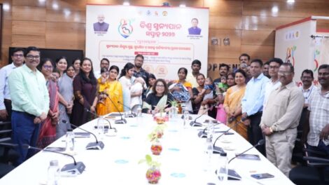 ଓଡିଶାରେ ଏଆଇ-ଆଧାରିତ ବଚ୍ଚା ବୃଦ୍ଧି ନୀତିର ପାଇଲଟ୍ ଆରମ୍ଭ