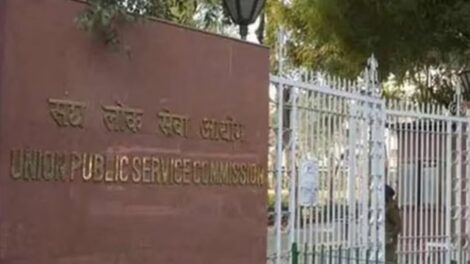 UPSC ପ୍ୟାନେଲ ମିଟିଂ: ଓଡିଶାର DGP ଛାୟାପତ୍ରରେ ନିଷ୍ପତ୍ତି ହେବାକୁ ବାକି