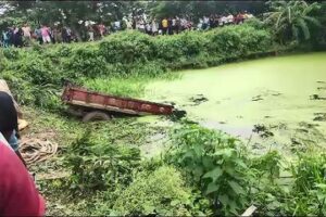 ଭୁବନେଶ୍ୱରରେ ଟ୍ରାକ୍ଟର ପଣ୍ଡରେ ଦୁର୍ଘଟନା, ଚାଲକଙ୍କର ମୃତ୍ୟୁ