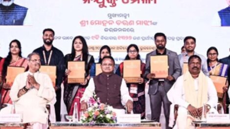 ମୁଖ୍ୟମନ୍ତ୍ରୀ ମାଜି କର୍ମଚାରୀ ନିଯୁକ୍ତି ମେଳାରେ 1,326 ନିଯୁକ୍ତି ପତ୍ର ବିତରଣ କଲେ