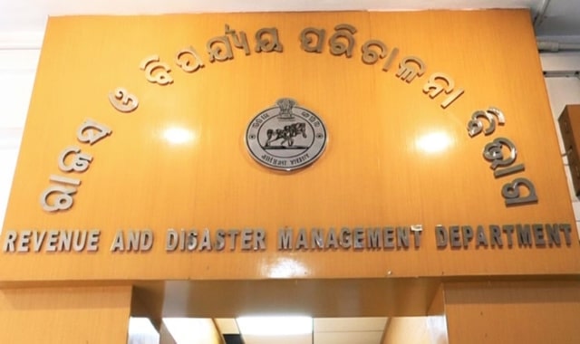 ଓଡିଶାରେ ରେଭେନ୍ୟୁ ସେବା ପାଇଁ ହୋଇଛି ଓଟସ୍ଆପ୍ ଚାଟବଟ୍ ଲଞ୍ଚ, 16ଟି ସେବା ଘରେ ବସି ବ୍ୟବହାର କରନ୍ତୁ