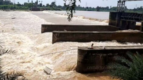 ପାଣି ସମ୍ପଦ ବିଭାଗର ଦ୍ୱାରା BPPL କୁ ଅନିୟମିତ ଗେଟ୍ ଖୋଲିବା ପାଇଁ ଶୋ କଜ୍ ନୋଟିସ୍