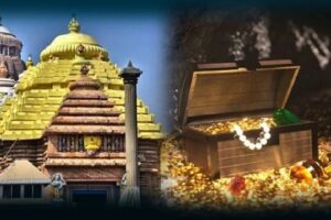ଶ୍ରୀମନ୍ଦିରର ରତ୍ନ ଭଣ୍ଡାରର ମାନ୍ୟତା 31 ଓ 1 ସେପ୍ଟେମ୍ବରରେ କରାଯିବ