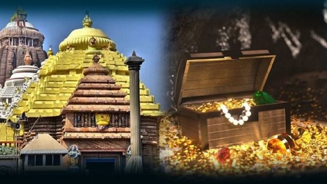 ଶ୍ରୀମନ୍ଦିରର ରତ୍ନ ଭଣ୍ଡାରର ମାନ୍ୟତା 31 ଓ 1 ସେପ୍ଟେମ୍ବରରେ କରାଯିବ
