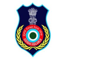 ସମ୍ବଲପୁର କଲେଜର ପୁରାତନ ପ୍ରାଧାନଙ୍କୁ ସରକାରୀ ଧନ ଚୋରି ଅଭିଯୋଗରେ ଗିରଫ
