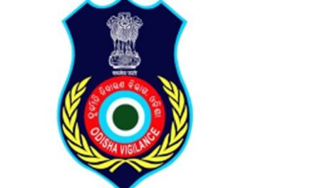 ସମ୍ବଲପୁର କଲେଜର ପୁରାତନ ପ୍ରାଧାନଙ୍କୁ ସରକାରୀ ଧନ ଚୋରି ଅଭିଯୋଗରେ ଗିରଫ