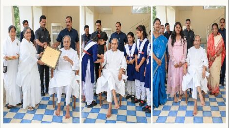 ନବୀନ ପଟ୍ନାଇକଙ୍କୁ ରାକି ବନ୍ଧାଇବା ପାଇଁ ବ୍ରହ୍ମ କୁମାରୀ, ଛାତ୍ରୀ ଓ ବିଜେଡି ନେତାମାନେ ଆସିଲେ