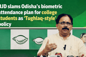 ବିଜେଡିର ବାୟୋମେଟ୍ରିକ୍ ଉପସ୍ଥିତିକୁ ଗୋଟିଏ ଦୂର୍ବଳ ନୀତି ବୋଲି ଆଲୋଚନା