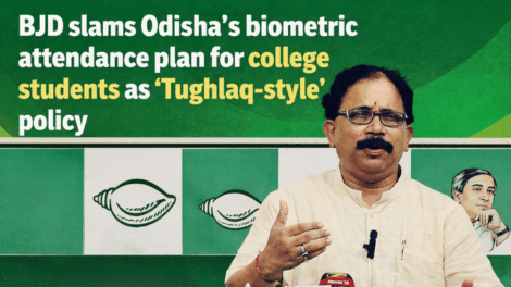 ବିଜେଡିର ବାୟୋମେଟ୍ରିକ୍ ଉପସ୍ଥିତିକୁ ଗୋଟିଏ ଦୂର୍ବଳ ନୀତି ବୋଲି ଆଲୋଚନା