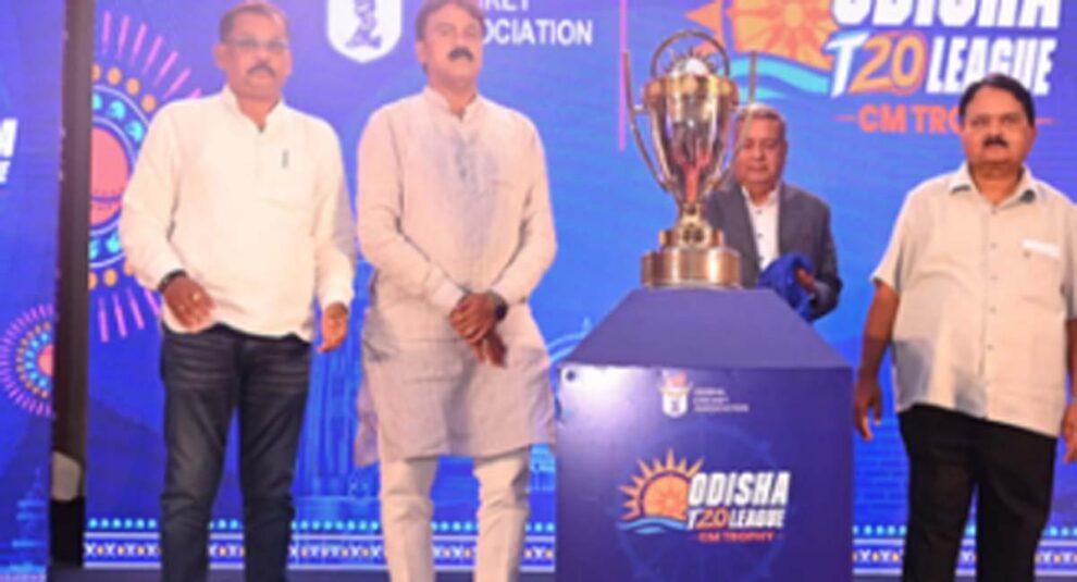 ଓଡିଶା T20 ଲିଗ CM ଟ୍ରୋଫୀ ଫେରିଆସିଛି ସହ ଛଅ ଦଳ ଓ 17 ମ୍ୟାଚ୍