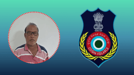 ଓଡିଶାର ବିଜିଲେନ୍ସ ଦଳ ଆରୋପ ଲଗାଇଥିବା ପାକ୍ସ ସଚିବଙ୍କୁ ଗିରଫ କରିଛି