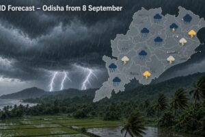ଓଡିଶାରେ ସେପ୍ଟେମ୍ବର 8ରୁ ବଜ୍ରପତାକା ଓ ଭାରୀ ବର୍ଷାର ସଙ୍କେତ