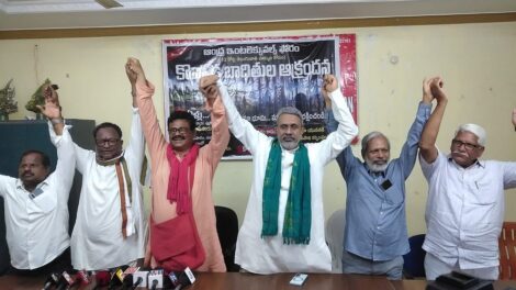 କୋଭଦା ନ୍ୟୁକ୍ଲିୟର ପ୍ଲାଣ୍ଟ୍ ରେଡିଏସନ୍ ହାବାରକୁ ବାୟୁ ଓ ପାଣି ଦୂଷଣ