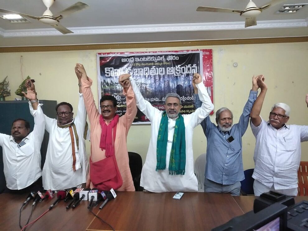 କୋଭଦା ନ୍ୟୁକ୍ଲିୟର ପ୍ଲାଣ୍ଟ୍ ରେଡିଏସନ୍ ହାବାରକୁ ବାୟୁ ଓ ପାଣି ଦୂଷଣ