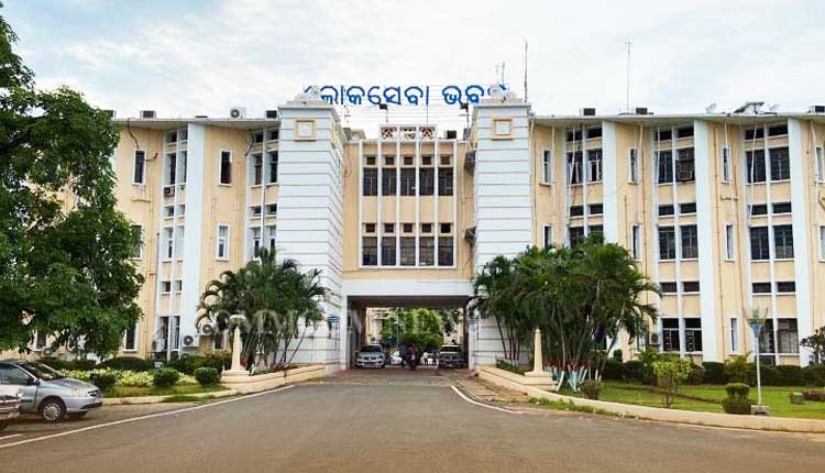 ଓଡିଶାର କୃଷି ବିଭାଗର ହର୍ତ୍ତିକଲ୍ଚର ସେବା କ୍ୟାଡର ପୁନଃଗଠନ, 67ଟି ନୂତନ ପଦ ଯୋଡାଗଲା